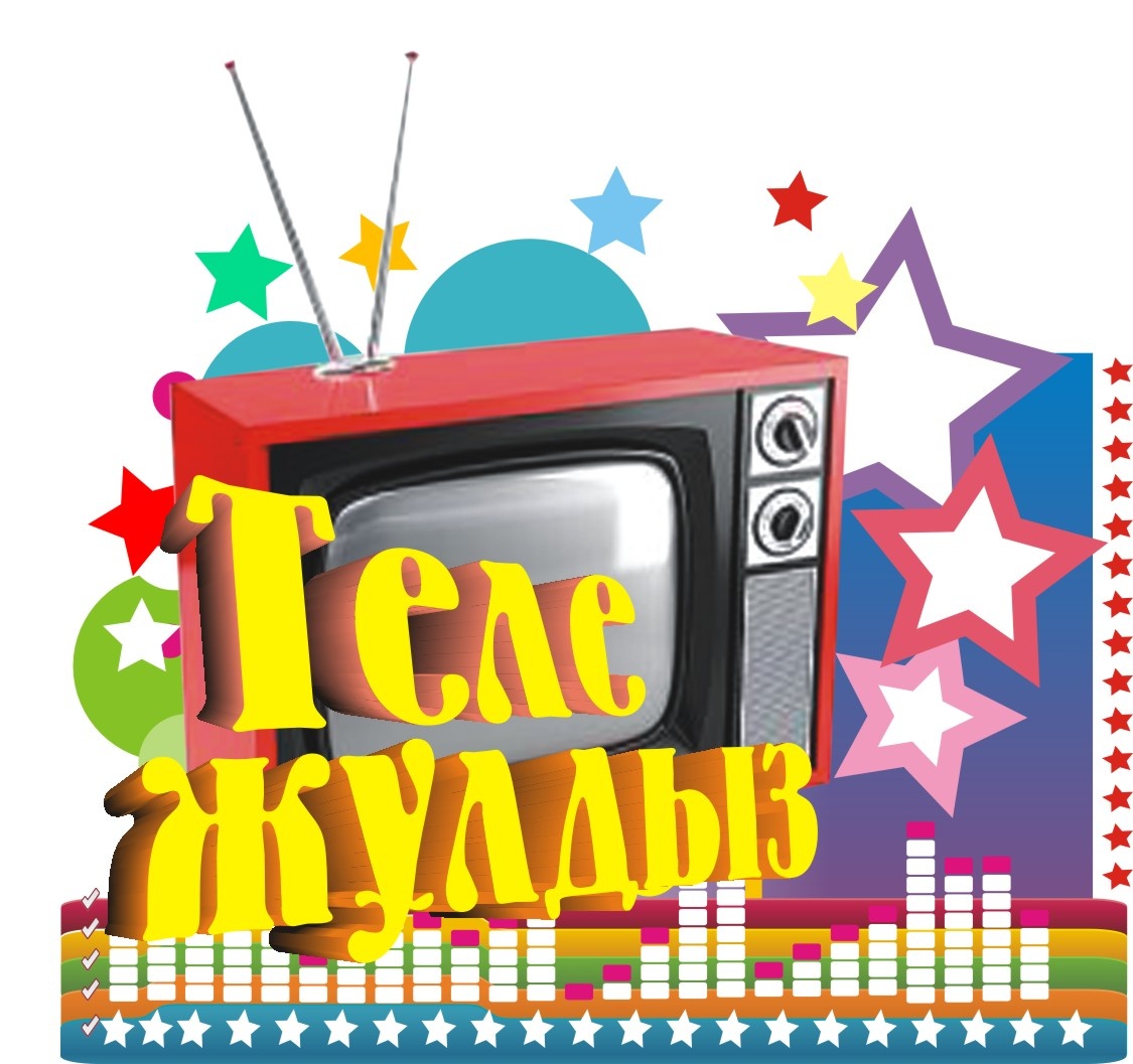 Курсы ведущих, в Алматы, телеведущие