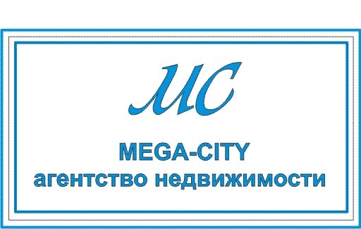 MEGA-CITY