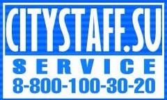 CityStaff Service