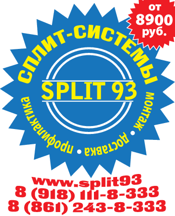 split93