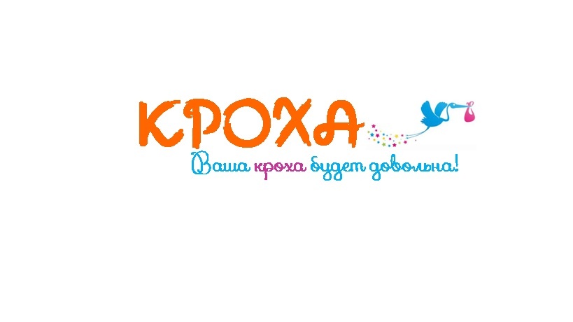 Интернет-магазин детской одежды Кроха - Астана