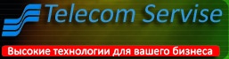 Телеком-Сервис, ООО