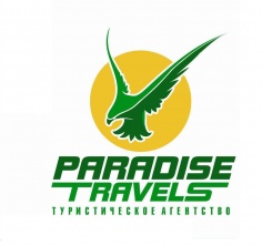 PARADISE TRAVELS