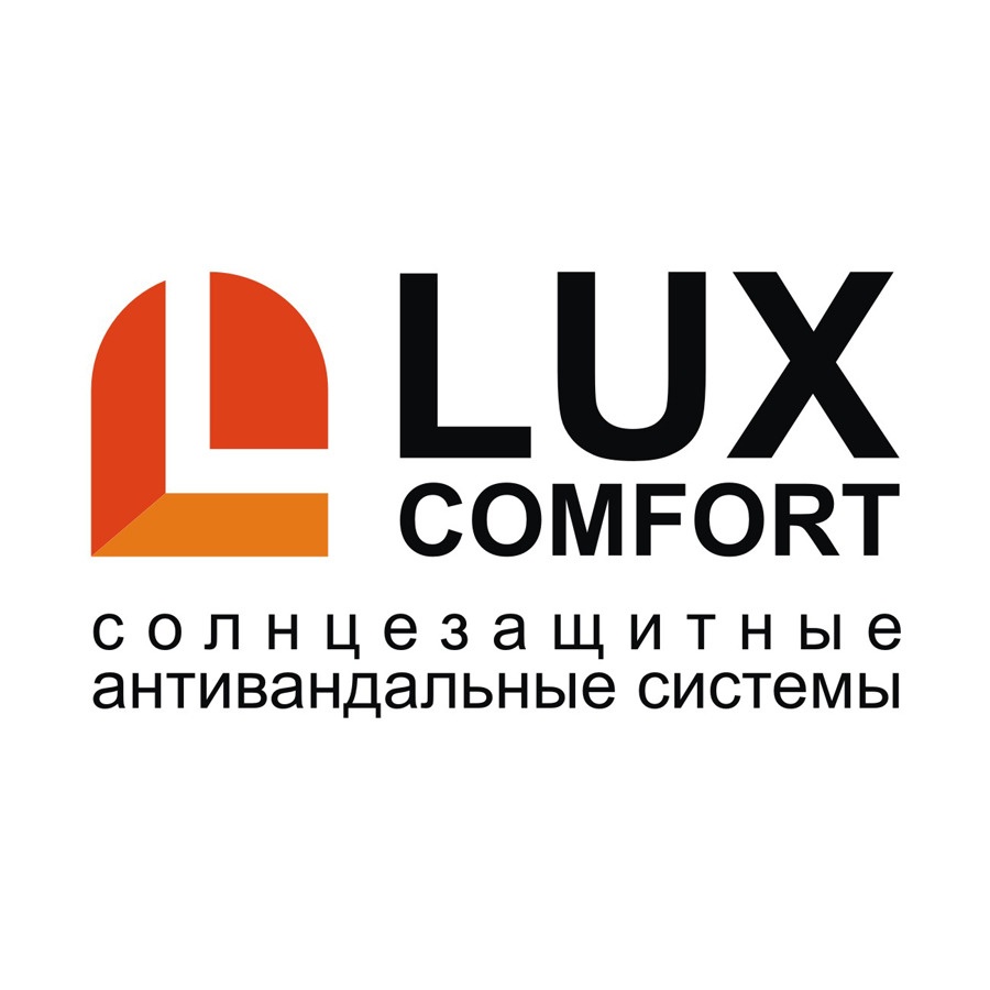 Lux Comfort