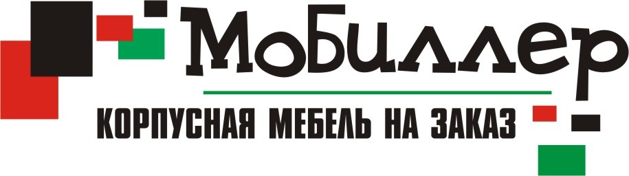 МОБИЛЛЕР, ООО