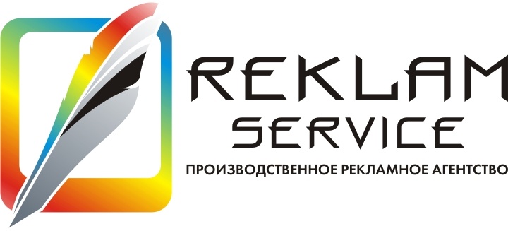 Reklam Service
