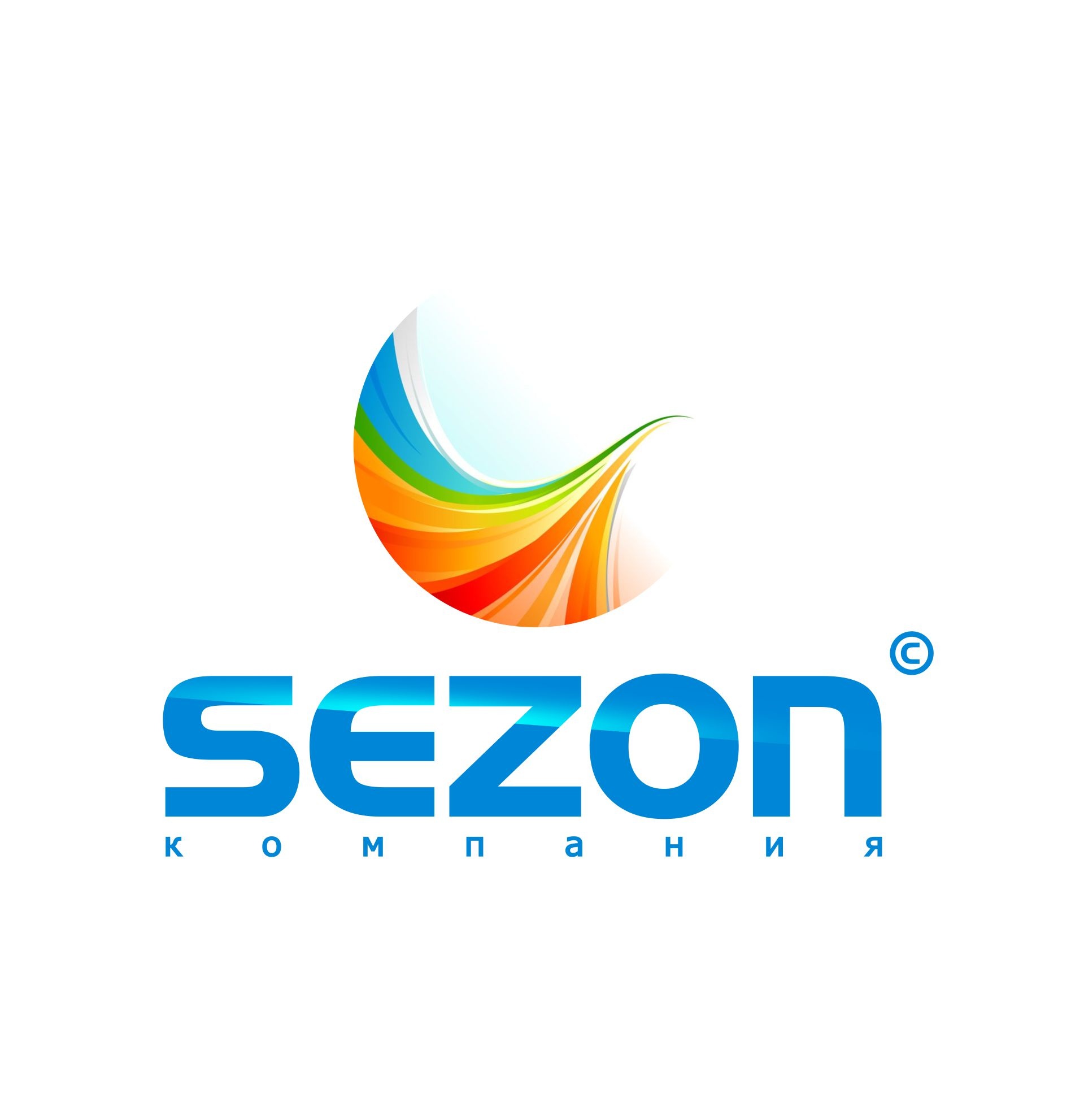 Рекламная компания SEZON