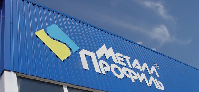 Завод Металл Профиль