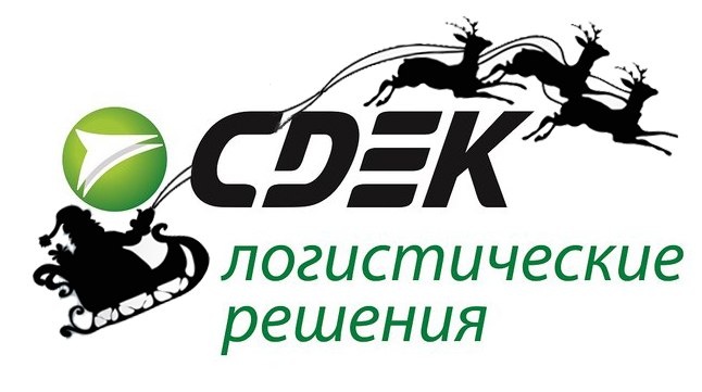 ТОО «CDEK - Северный Казахстан»
