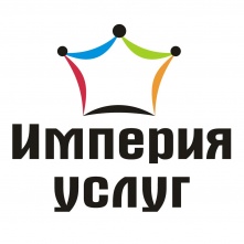 Империя услуг - Павлодар